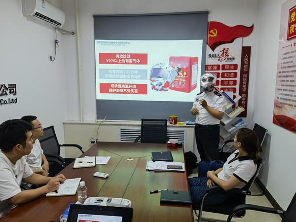 陜煤建設(shè)智慧泊車公司開展“生命至上，安全第一”消防安全培訓(xùn)活動(dòng)