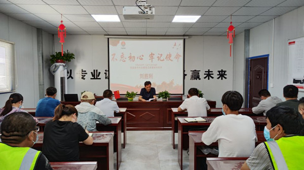 陜煤建設(shè)機(jī)電安裝公司：“六方聯(lián)動(dòng)”推進(jìn)黨風(fēng)廉政建設(shè)