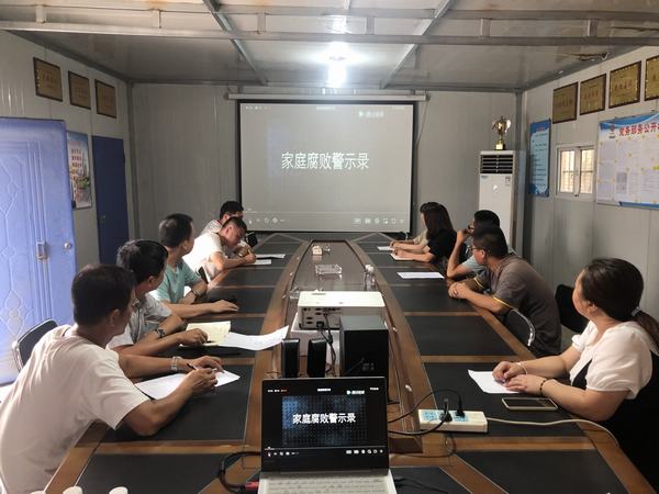 陜煤建設(shè)澄合分公司第十五項(xiàng)目部“多輪驅(qū)動(dòng)”創(chuàng)新廉政教育