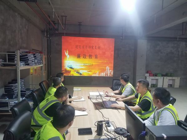 陜煤建設(shè)銅煤公司基層黨支部開(kāi)展系列教育專(zhuān)項(xiàng)活動(dòng)筑牢黨風(fēng)廉政“防火墻”