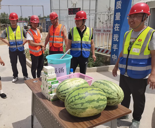 陜煤建設(shè)咸陽分公司第九項目部:不服“暑”，戰(zhàn)高溫