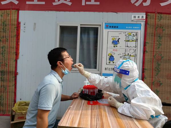 陜煤建設(shè)礦建二公司王峰項目部:高舉防疫旗 嚴(yán)把輸入關(guān)