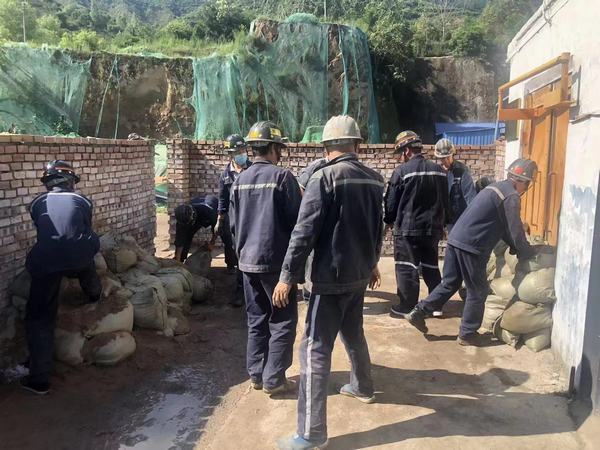 陜煤建設(shè)礦建二公司:防暑防汛“兩手抓” 雙管齊下促生產(chǎn)