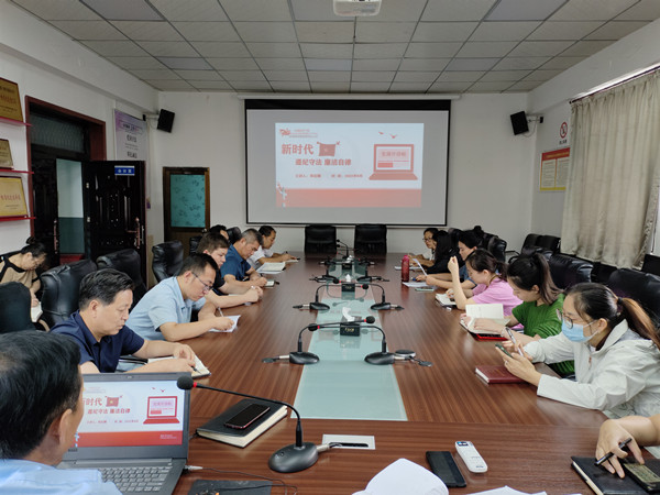 陜煤建設(shè)澄合分公司多措并舉開展紀律教育學(xué)習(xí)宣傳月活動