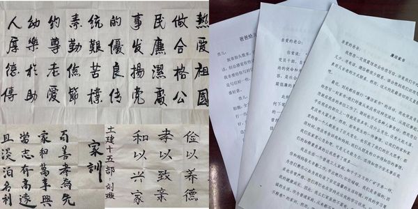 陜煤建設(shè)天工公司:持續(xù)鞏固‘德潤陜煤’家風(fēng)建設(shè)