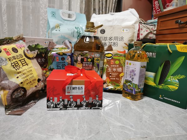 陜煤建設(shè)路橋分公司：不用愁啦，今年中秋慰問(wèn)品快遞到您家！