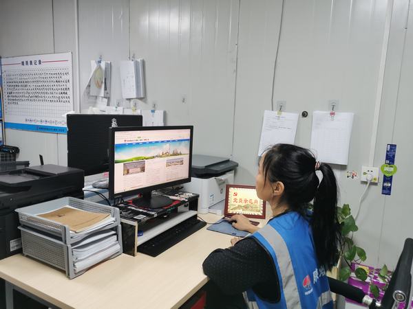 陜煤建設(shè)韓城分公司：中秋，我想對你說……