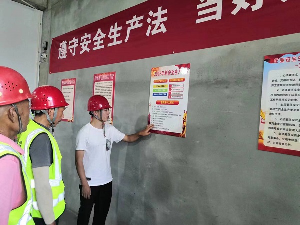 陜煤建設(shè)綠宇公司:無懼“烤”驗搶工期