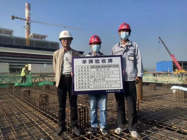 陜煤建設(shè)天工公司:舉牌驗收上“頭條”,質(zhì)量驗收不走樣