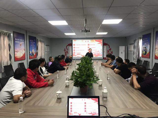 陜煤建設(shè)礦建二公司：一次走心又走實的“三違”幫教培訓