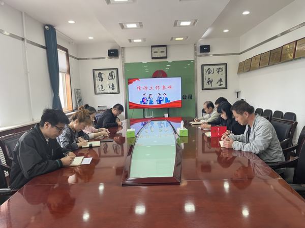 陜煤建設(shè)銅煤公司:多措并舉落實綜合安全管理