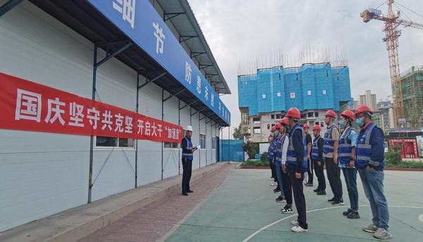 陜煤建設(shè)韓城分公司土建一項(xiàng)目部“三聚焦三到位”保障安全生產(chǎn)穩(wěn)定