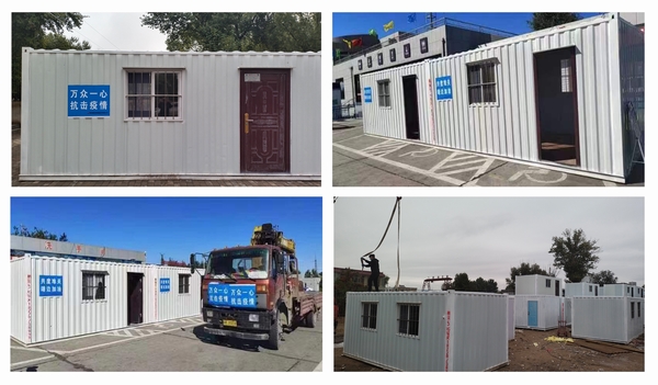 陜煤建設(shè)榆林公司：中午1點(diǎn)，我們又一次出發(fā)了！