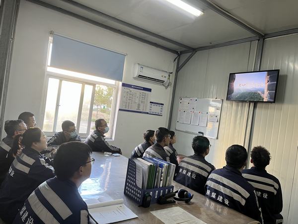 陜煤建設(shè)洗選煤運(yùn)營(yíng)公司神渭首端運(yùn)營(yíng)項(xiàng)目部：“穩(wěn)”字當(dāng)頭 助力百日安全生產(chǎn)大行動(dòng)