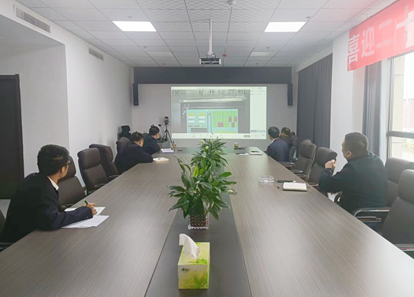 陜煤建設(shè)礦建三公司:開啟“云”履職,創(chuàng)新遠(yuǎn)程監(jiān)管檢查新模式