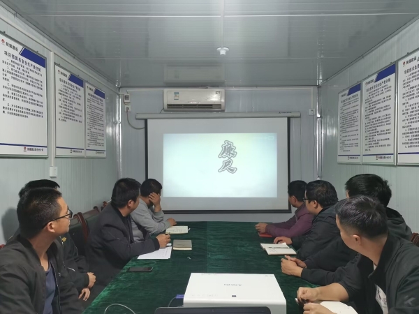 陜煤建設(shè)澄合分公司第三項(xiàng)目部三舉措推動(dòng)黨風(fēng)廉政建設(shè)