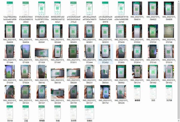 陜煤建設(shè)新城公司:主動(dòng)出擊 堅(jiān)決守好疫情屏障