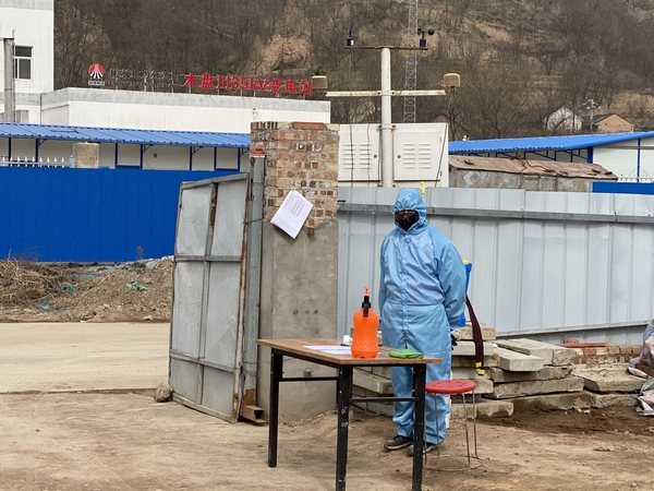 陜煤建設(shè)路橋分公司:緊繃疫情防控弦,嚴(yán)防疫情不松懈