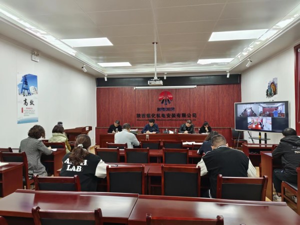 陜煤建設(shè)機(jī)電安裝公司:夯實(shí)基礎(chǔ)管理 筑牢安全防線