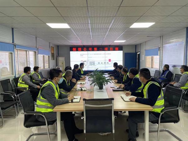 陜煤建設(shè)銅煤公司:基層項(xiàng)目部立足崗位彰顯青年擔(dān)當(dāng)