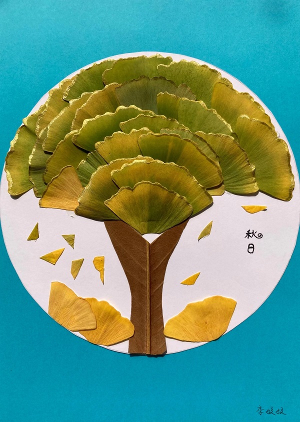 陜煤建設(shè)綠宇公司:秋天的顏色