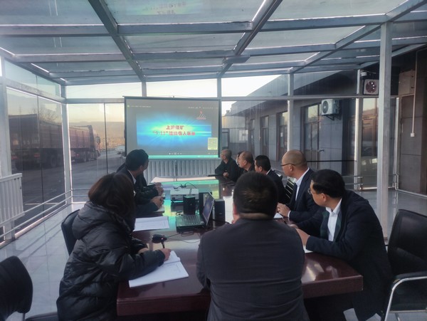 陜煤建設(shè)洗選煤運(yùn)營(yíng)公司第二項(xiàng)目部: 嚴(yán)查入井車(chē)輛隱患 筑牢百日安全防線