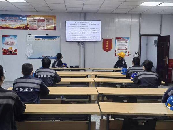 陜煤建設(shè)洗選煤運(yùn)營公司紅柳林洗煤廠項(xiàng)目部: “四字方針”保安全 促生產(chǎn)