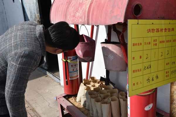 陜煤建設(shè)煤礦運(yùn)營(yíng)服務(wù)分公司:冬季三防早部署早安排