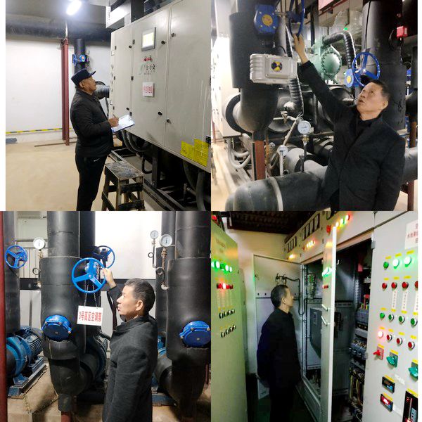 陜煤建設(shè)大秦置業(yè)公司:情系業(yè)主 按下供暖“提升鍵”