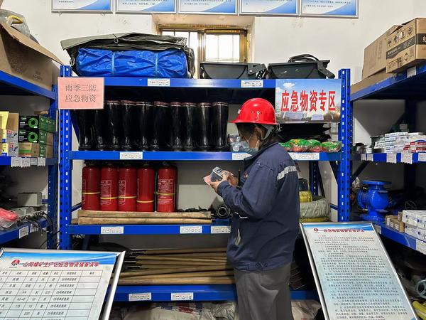 陜煤建設(shè)洗選煤運(yùn)營(yíng)公司：緊抓庫(kù)房安全管理，防患事故于未然