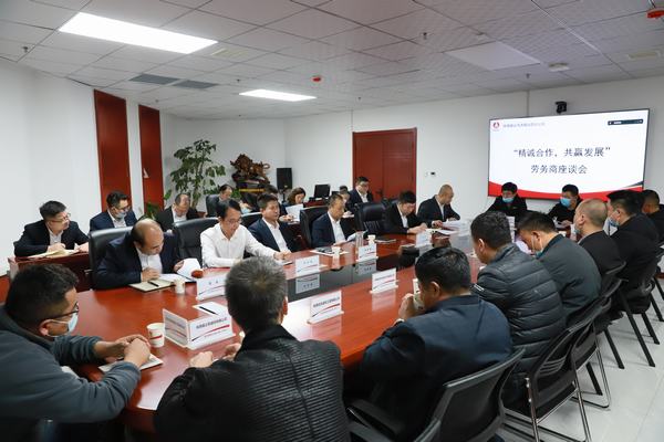 陜煤建設(shè)洗選煤運(yùn)營(yíng)公司：“五個(gè)加強(qiáng)” 保障農(nóng)民工“維權(quán)有路”，讓農(nóng)民工“薪酬無(wú)憂”