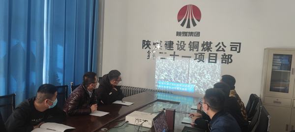 陜煤建設(shè)銅煤公司第二十一項(xiàng)目部積極開展“國(guó)家公祭日”紀(jì)念活動(dòng)