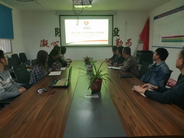 陜煤建設路橋分公司渭南項目部多措并舉備戰(zhàn)冬期施工