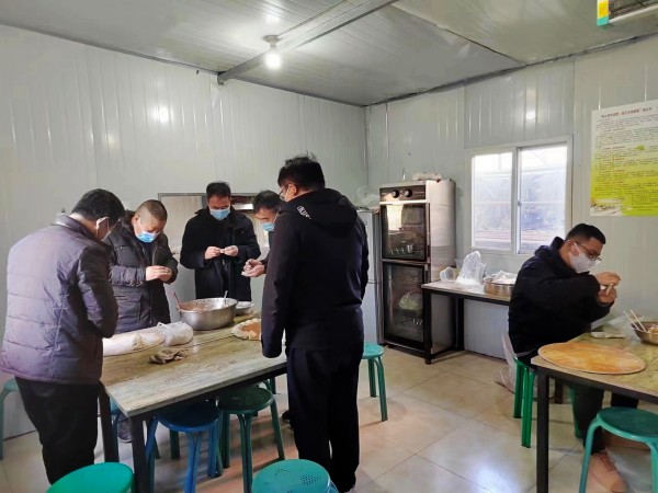 陜煤建設(shè)澄合分公司冬至餃子香 暖暖都是愛(ài)