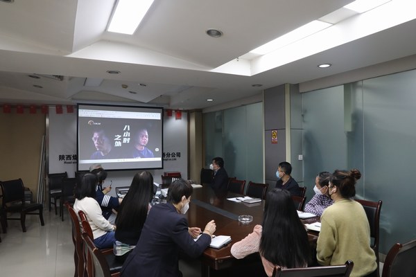 陜煤建設(shè)路橋分公司：“開年第一課”，風(fēng)清氣正迎新年