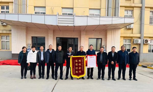 陜煤建設(shè)銅煤公司收到建設(shè)單位錦旗, 在建項目獲多方認(rèn)可