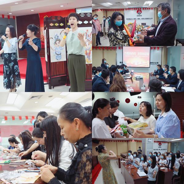 陜煤建設(shè)路橋分公司工會(huì):關(guān)愛(ài)女工發(fā)展 激發(fā)奮進(jìn)活力