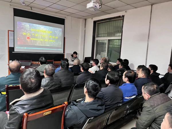 陜煤建設(shè)礦建二公司：加強班組建設(shè)為企業(yè)發(fā)展增添新動力