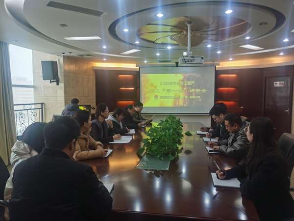 陜煤建設(shè)內(nèi)蒙古分公司：系好“安全帶”，再按“加速鍵”講好“開工第一課”