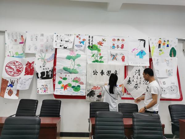 陜煤建設(shè)洗選煤運營公司澄合山陽黨支部:“廉”字當(dāng)頭擰緊作風(fēng)建設(shè)“發(fā)條”