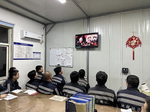 陜煤建設洗選煤運營公司神渭首端運營項目部:“多點發(fā)力”筑牢消防安全基石