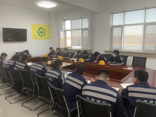 陜煤建設洗選煤運營公司神渭首端運營項目部:管理清單化,助力安全生產(chǎn)增質提效