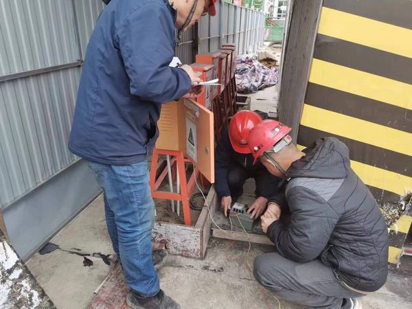 陜煤建設韓城分公司土建十二項目部讓安全管理站穩(wěn)“C位”