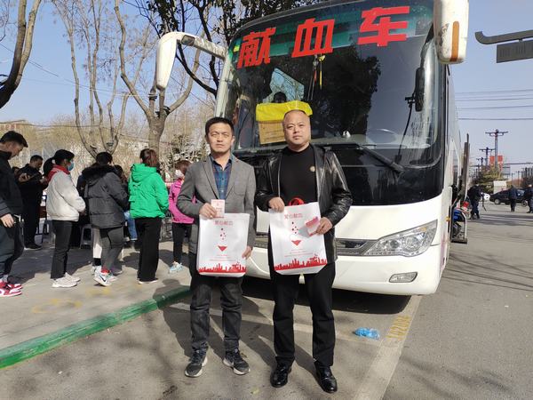 陜煤建設(shè)澄合分公司踐行雷鋒精神奉獻“熱血”力量