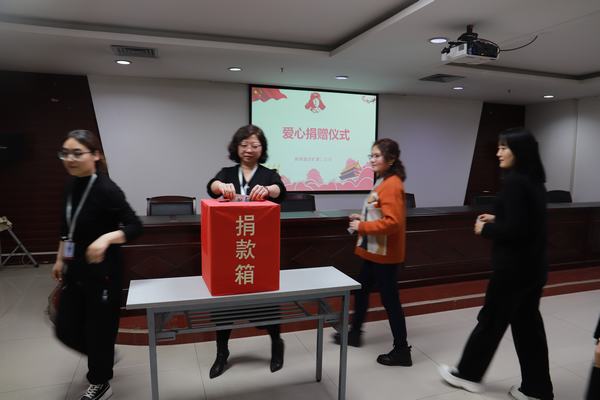 陜煤建設(shè)礦建二公司:傳遞愛心 弘揚正能量