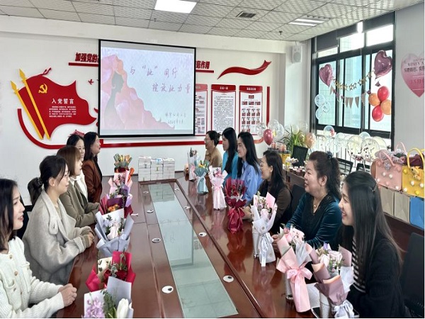 陜煤建設(shè)綠宇公司:開展“與她同行 綻放她力量”三八節(jié)系列座談活動