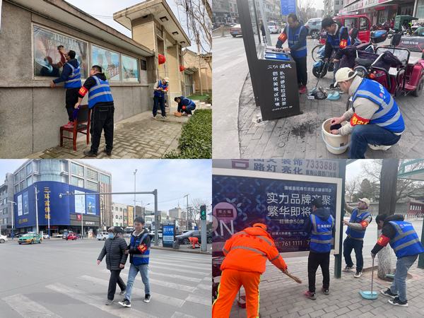 陜煤建設(shè)韓城分公司土建四項目部:傳承雷鋒精神 綻放奉獻之花
