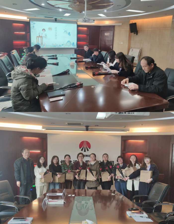 陜煤建設(shè)內(nèi)蒙古分公司開展豐富多彩的“慶三八”主題活動(dòng)