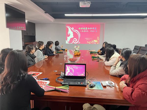 陜煤建設大秦置業(yè)公司:開展普法宣傳及心理健康講座活動