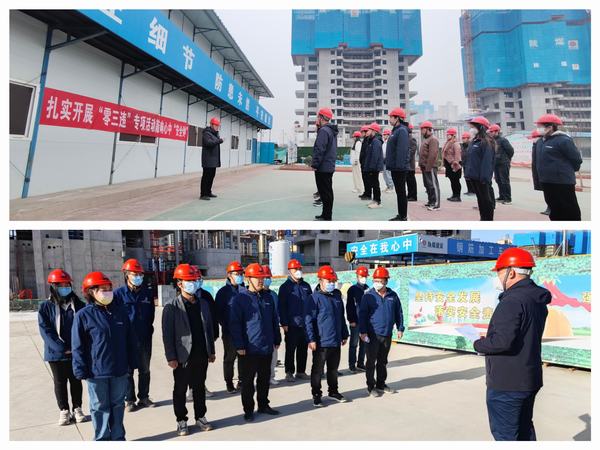 陜煤建設韓城分公司土建一項目部找準安全“著力點” 打好管理“組合拳”